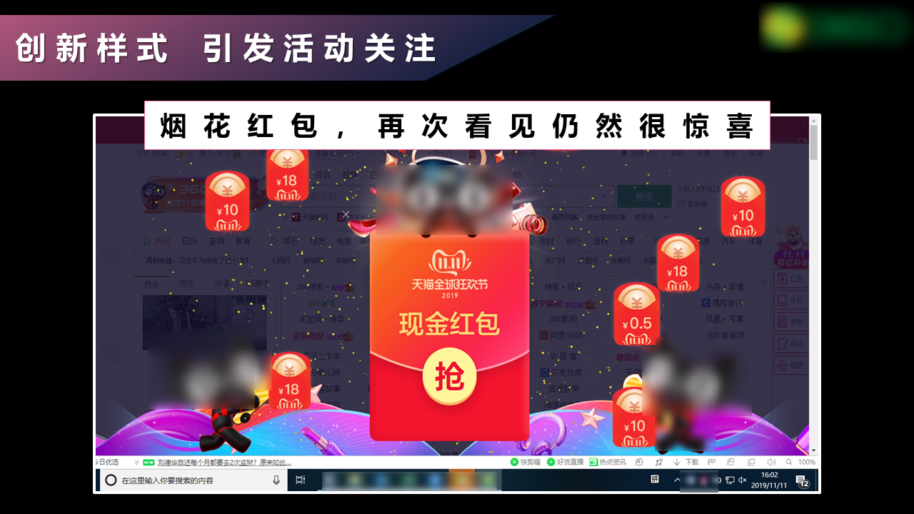 ue_1584930154880344.png