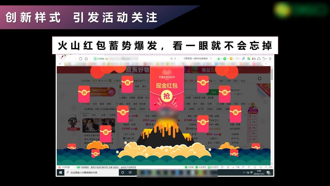 UC广告推广平台 UC广告推广平台