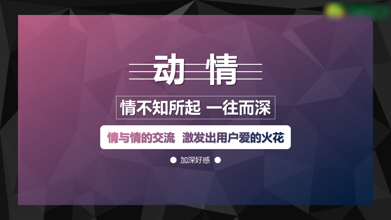 UC广告开户 UC广告开户