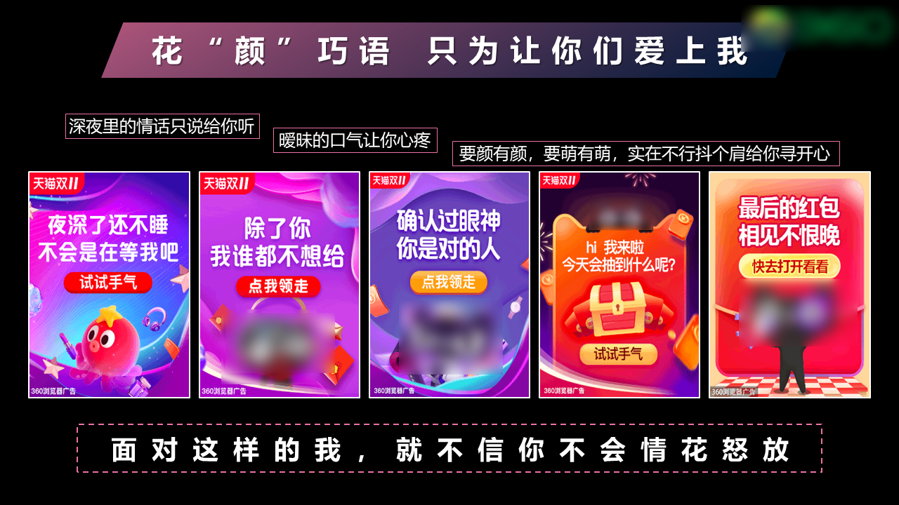 UC广告平台 UC广告平台