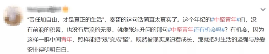 uc信息流广告 uc信息流广告