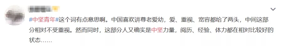 UC广告平台 UC广告平台