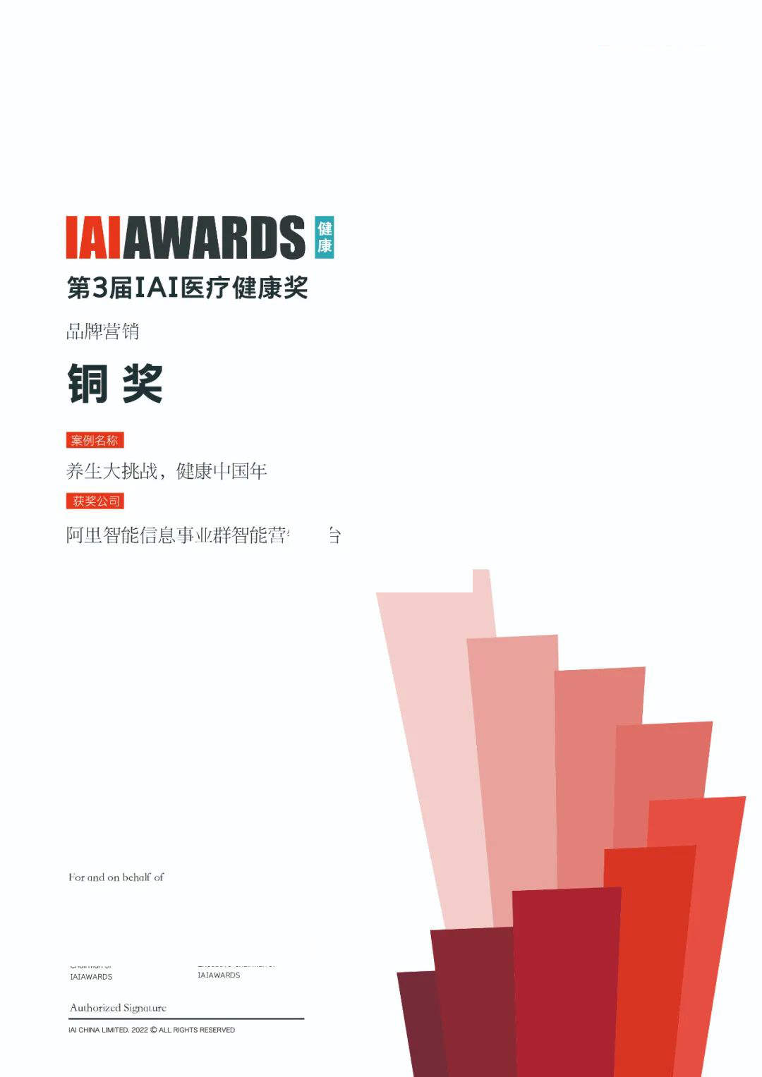 uc平台广告推广费用 uc平台广告推广费用