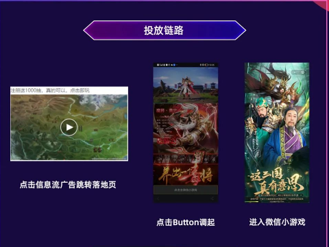 UC广告推广 UC广告推广