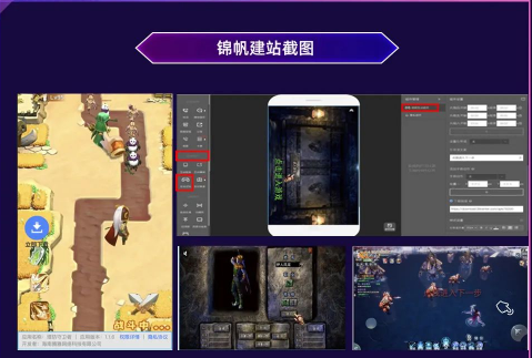 UC信息流广告 UC信息流广告