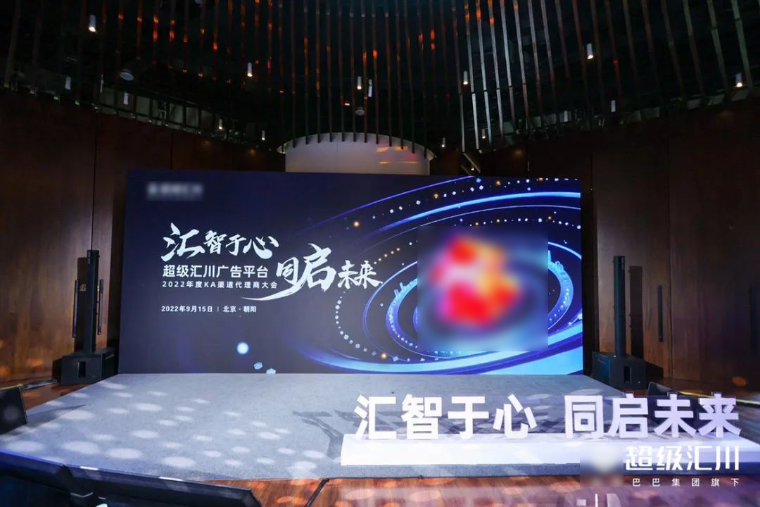 UC推广聚焦泛资讯、泛生活、泛娱乐三大方向,在传统资讯品类基础上,通过更加精细化的人群内容运营,开拓用户增量; UC推广聚焦泛资讯、泛生活、泛娱乐三大方向,在传统资讯品类基础上,通过更加精细化的人群内容运营,开拓用户增量;