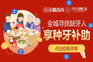 相比自然图片和用户产品图片,广告图片的突出特点在于嵌入了广告主商业意图 相比自然图片和用户产品图片,广告图片的突出特点在于嵌入了广告主商业意图