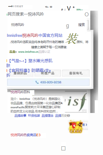 神马品专 神马品专