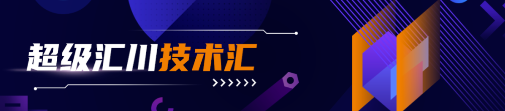 技术汇 技术汇