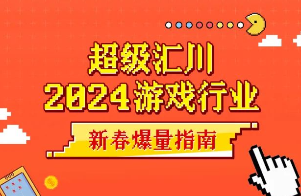 UC广告投放指南 UC广告投放指南