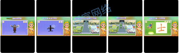 UC广告投放案例 UC广告投放案例