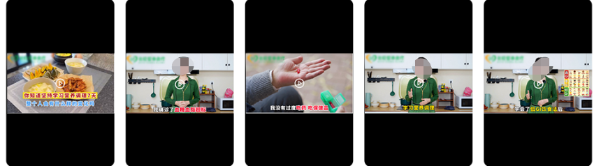 UC广告投放案例 UC广告投放案例