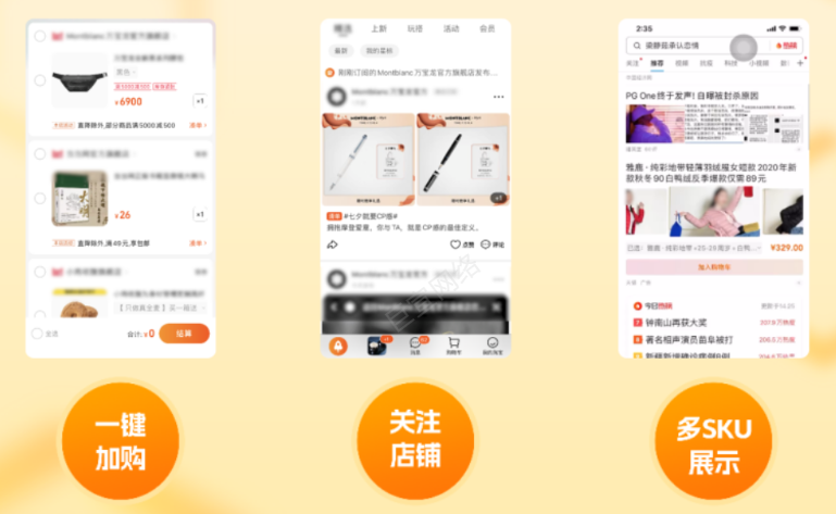 易达广告样式 易达广告样式