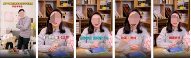 UC广告口播为主,展示产品优势 UC广告口播为主,展示产品优势