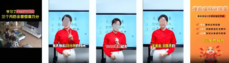 UC广告情景剧+口播为主 UC广告情景剧+口播为主