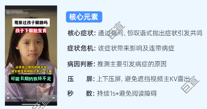 uc视频广告首图设计 uc视频广告首图设计