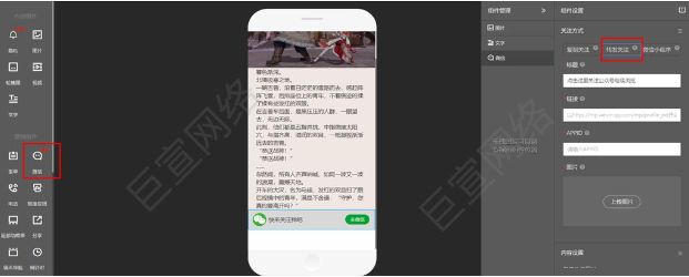 UC广告落地页 UC广告落地页