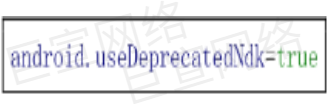 UC广告gradle