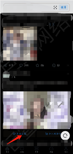 UC广告牙科行业广告 UC广告牙科行业广告