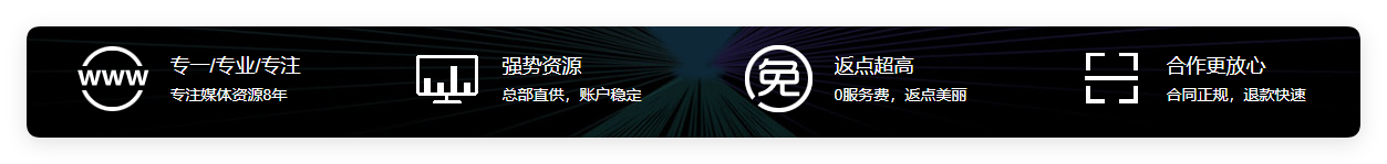 UC广告投放平台 UC广告投放平台