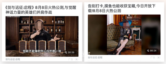 明星大图素材:增强真实性|增强观众对广告内容的信任感 明星大图素材:增强真实性|增强观众对广告内容的信任感