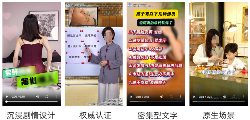 不适合uc广告包框展示形式 不适合uc广告包框展示形式