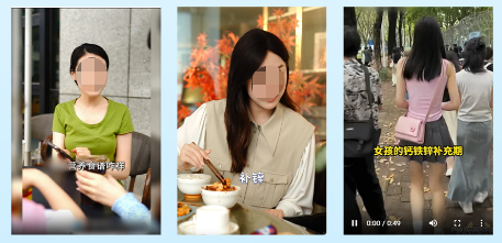 uc广告营销场景:家庭——家常分享>疾病防护>保健科普 uc广告营销场景:家庭——家常分享>疾病防护>保健科普