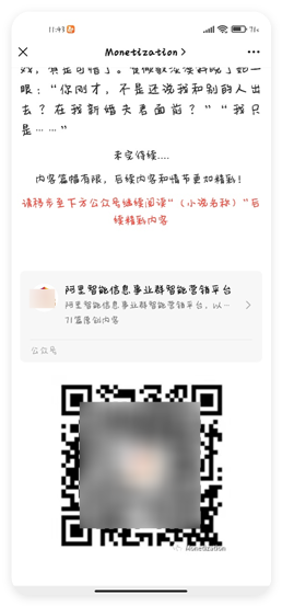 QQ_1753945897460.png QQ_1753945897460.png