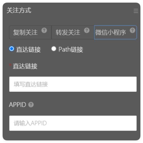 uc广告推广后台 - 锦帆平台 uc广告推广后台 - 锦帆平台
