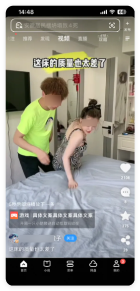 QQ_1756516196097.png QQ_1756516196097.png