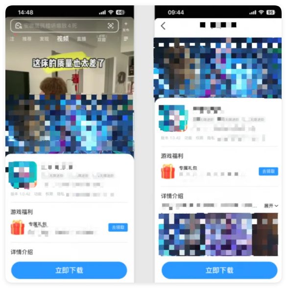 QQ_1756516244312.png QQ_1756516244312.png