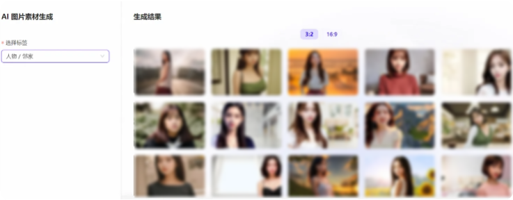 UC广告:小说、社交类美女图像库 UC广告:小说、社交类美女图像库