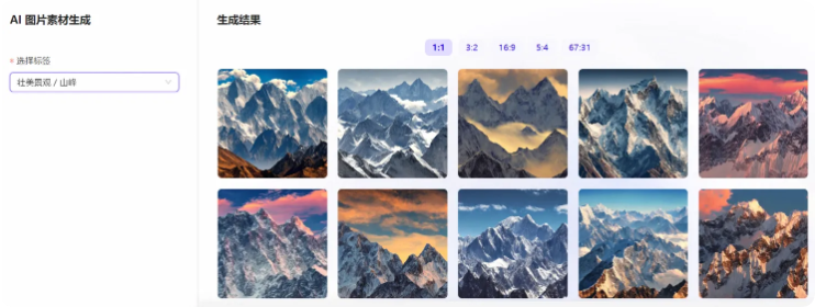 UC广告:旅游类风景图像库 UC广告:旅游类风景图像库